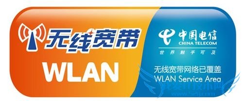 wlanwifi