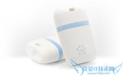 小度wifi怎么预定