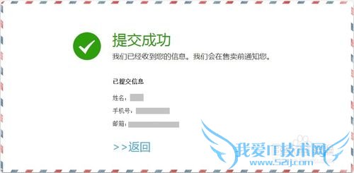 小度wifi怎么预定