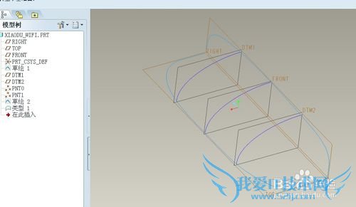 proe5.0ʵ̳СWIFI[1]