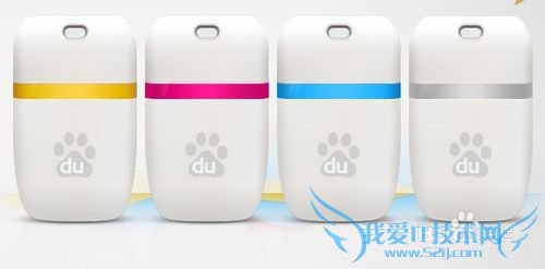 proe5.0ʵ̳СWIFI[1]