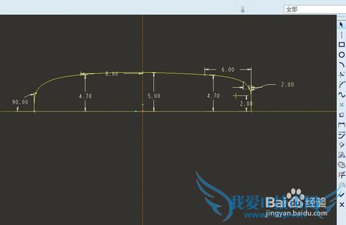 proe5.0ʵ̳СWIFI[1]