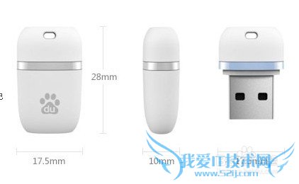 proe5.0ʵ̳СWIFI[1]