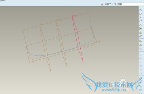 proe5.0ʵ̳СWIFI[1]
