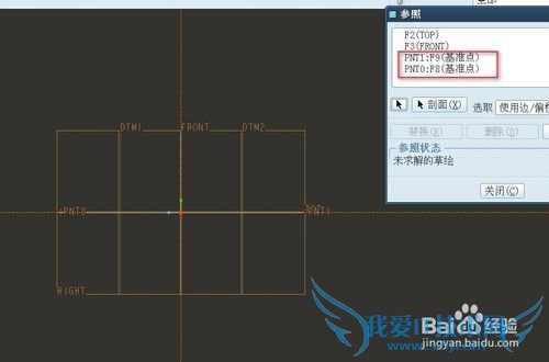 proe5.0ʵ̳СWIFI[1]