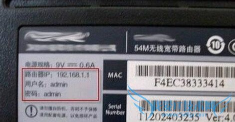 手机连不上无线WiFi怎么办