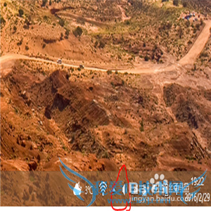 电脑上的音量、wifi图标突然没有了怎么办?