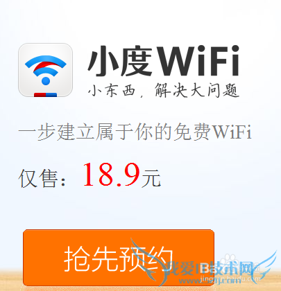 Сwifi360wifiʲô