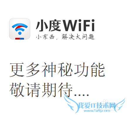 Сwifi360wifiʲô