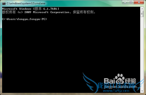 win7笔记本如何设置共享网络供手机WIFI上网?