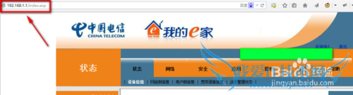 èômacַ ôֹ˲ ͵WiFi