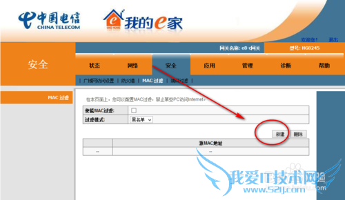 èômacַ ôֹ˲ ͵WiFi