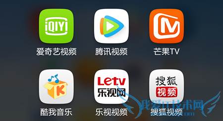 怎样在手机上缓存视频?