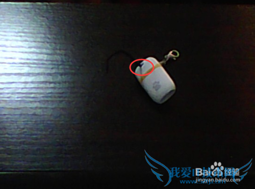 小度wifi绳扣怎么系