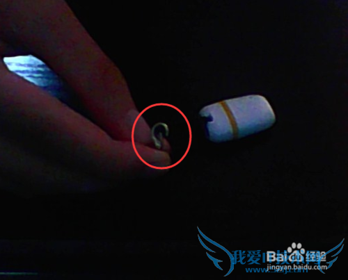 小度wifi绳扣怎么系