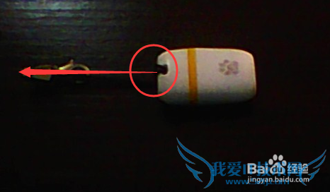 小度wifi绳扣怎么系