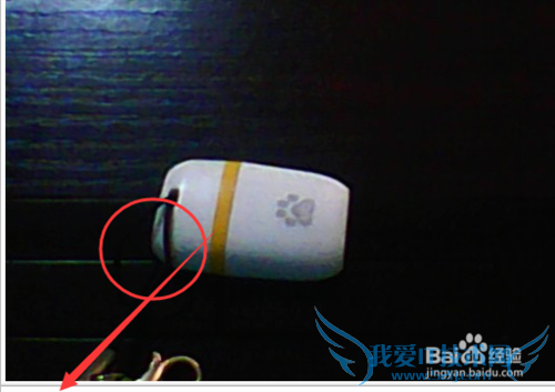 小度wifi绳扣怎么系