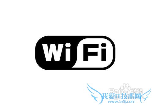 wifiwlanʲô