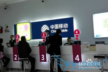 大一新生如何上网