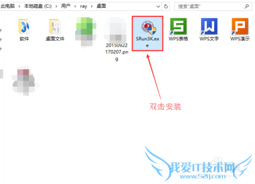 大一新生如何上网
