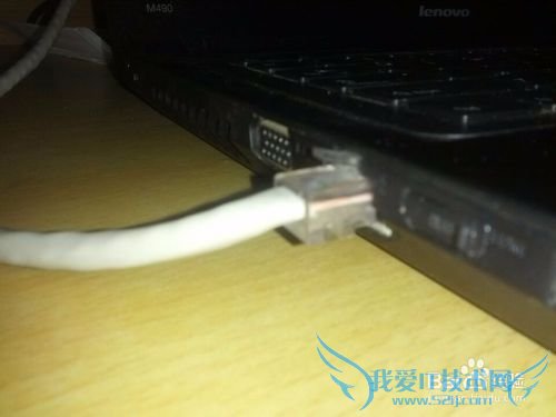 大一新生如何上网