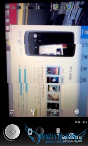 N880SROM-CM7 2.3.7 WIFIͼˢ̳