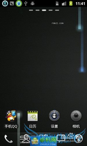 N880SROM-CM7 2.3.7 WIFIͼˢ̳