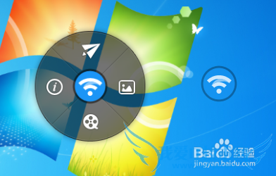 小度WiFi如何使用和驱动安装?