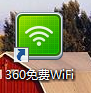 360WIFIʼǱרȵ