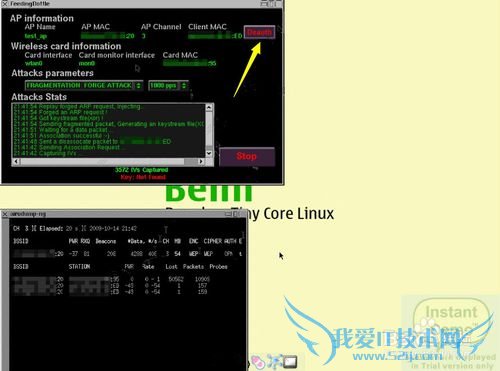ƿƽWiFi뷽[2]Beiniƽ