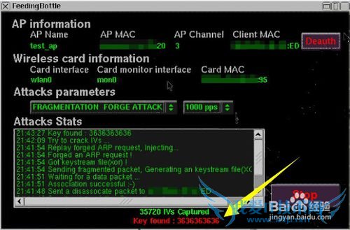 ƿƽWiFi뷽[2]Beiniƽ