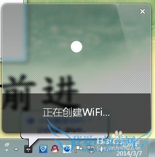 СwifiϽ취2