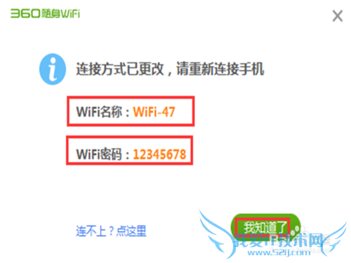 ̨ʽWifi