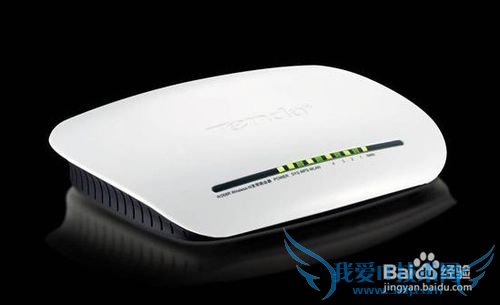 提升wifi信号的方法