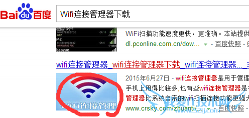 β鿴ֻWifi루鿴Wifi룩