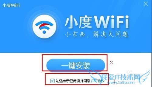 СWiFiʹý̳̣[1]WiFiȵ