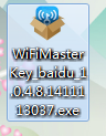 wifiԿ׵԰棿