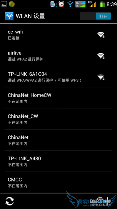 wifiwifiȵ㡢ЯʽWiFiʹ÷