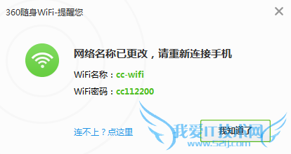 wifiwifiȵ㡢ЯʽWiFiʹ÷
