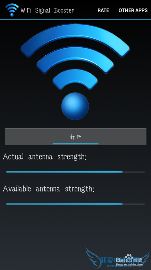 wifiźǿô