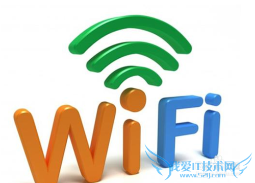 如何知道手机附近有免费WIFI