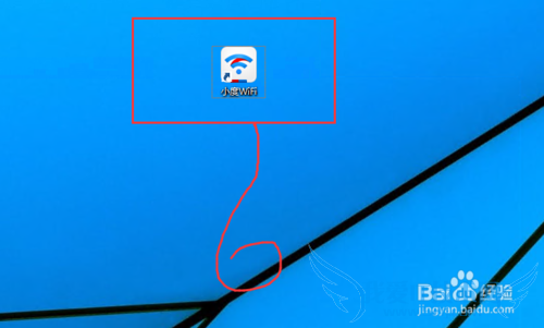 修改小度Wifi无线的名称?怎么修改小杜wifi名称