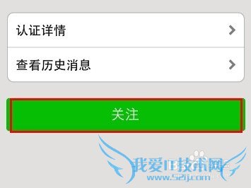 全民WiFi中秋三重礼如何领取
