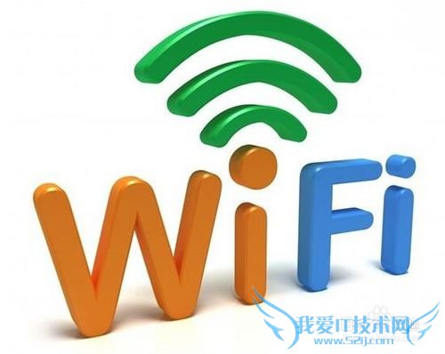 wifi·źôǿwifi·ź