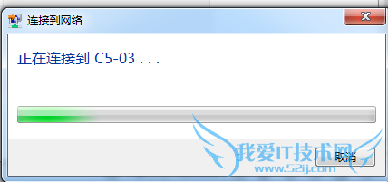 诺基亚塞班手机发射wifi热点