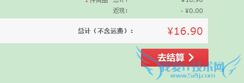 hao123极速wifi怎样购买 hao123wifi怎么样