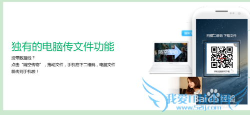 hao123极速wifi怎样购买 hao123wifi怎么样