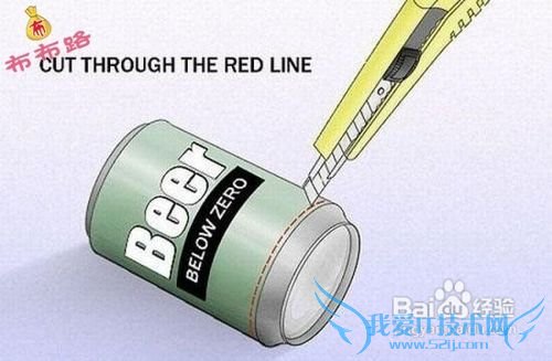 DIY易拉罐WIFI信号增强器教程