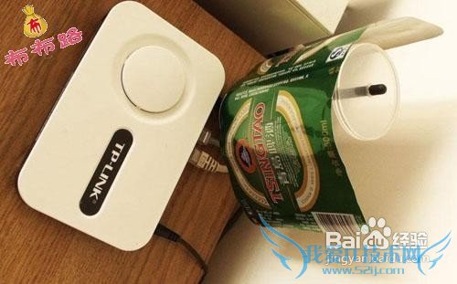 DIY易拉罐WIFI信号增强器教程