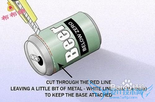 DIY易拉罐WIFI信号增强器教程